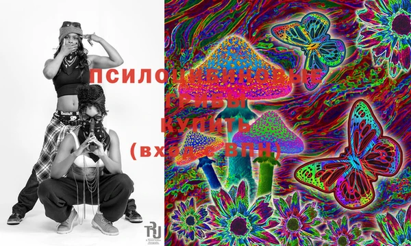 марки lsd Абдулино